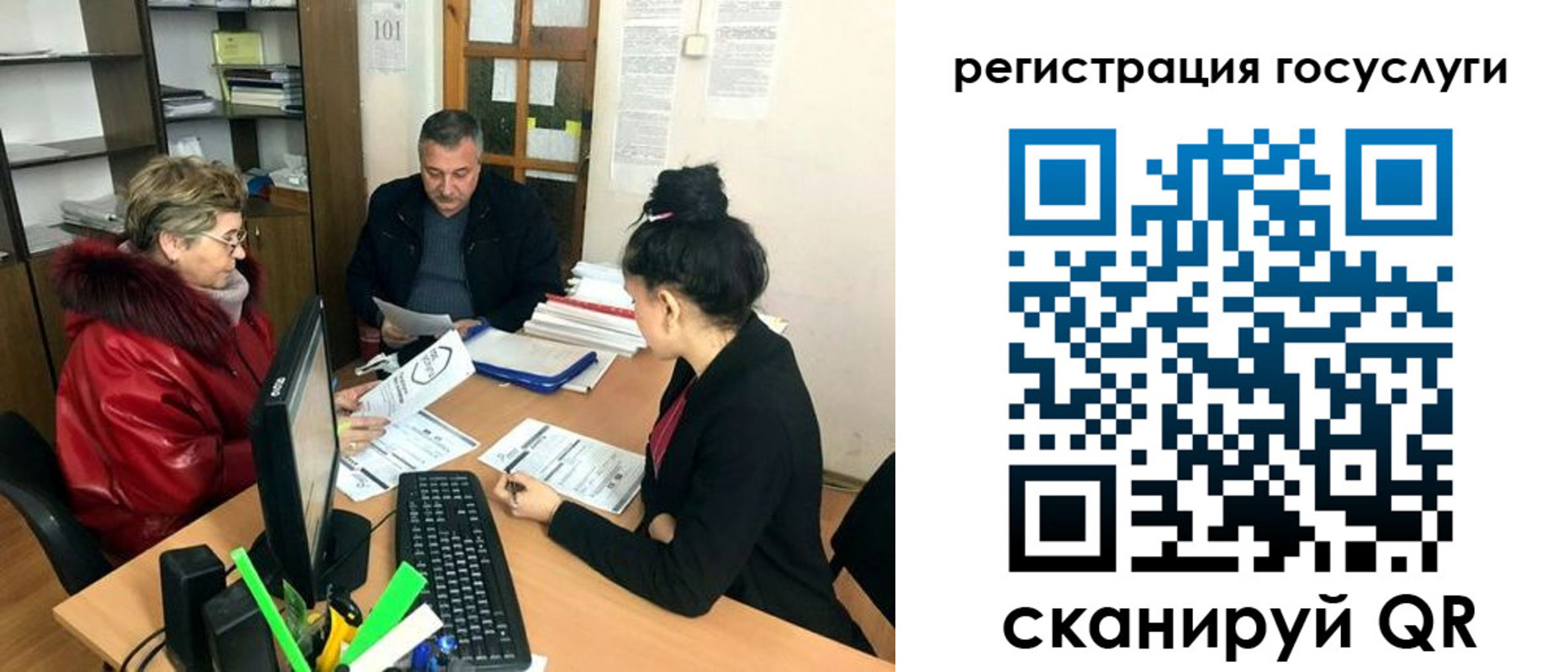 временная регистрация в квартире в Богдановиче